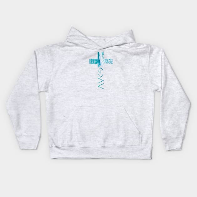 God is Greater Ocean Waves Cross Kids Hoodie by Move Mtns